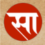 साहित्यपोस्ट